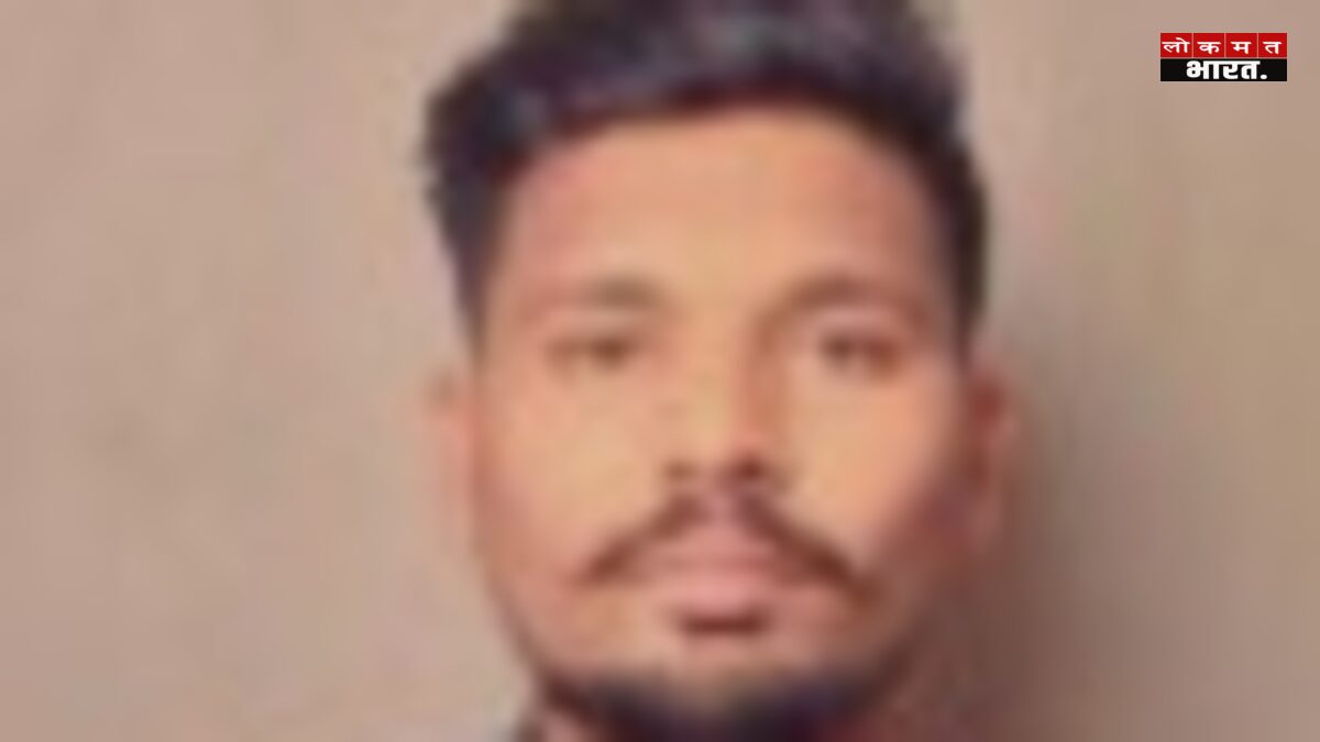 रजनीश मरुवंश